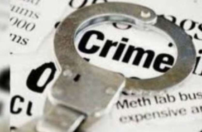 Crime 20 लाख रुपए मांगने का आरोपी गिरफ्तार