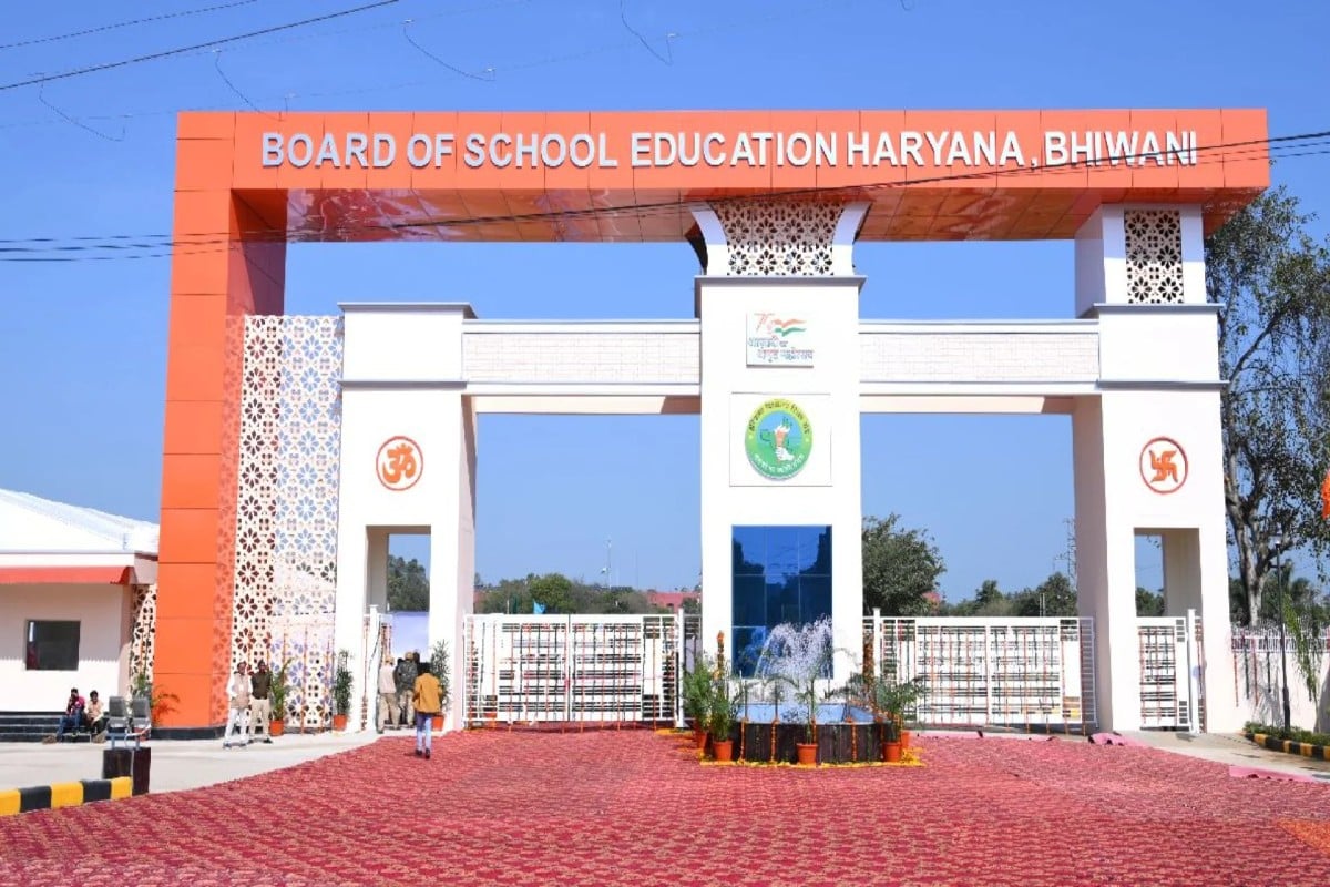 haryana-board-results-2022-hbse-class-10-12-results-expected-this-week.jpg
