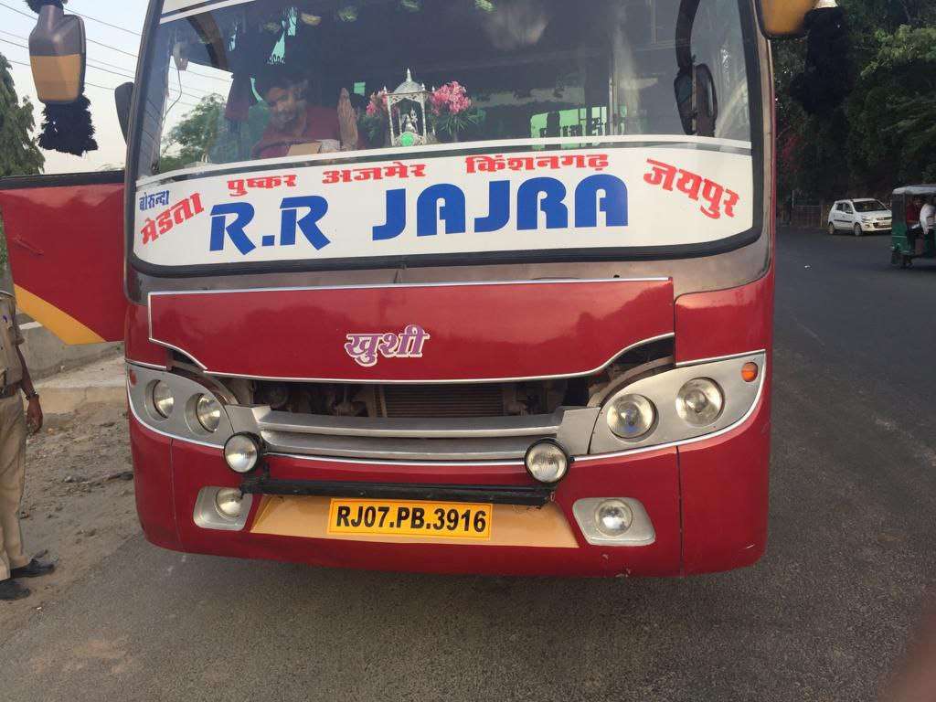 अजमेर आया था बर्थडे मनाने, एक झटके में बिखरे सपने