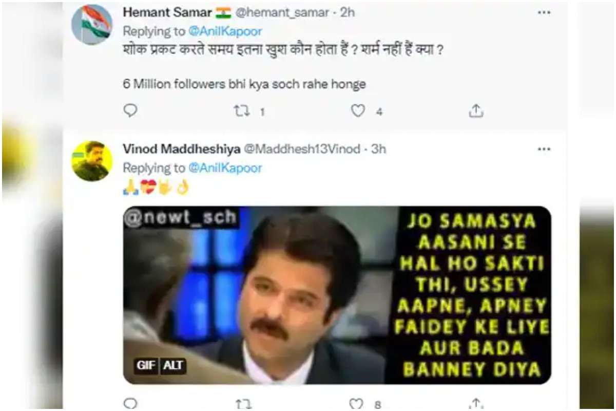 anil kapoor brutally trolled