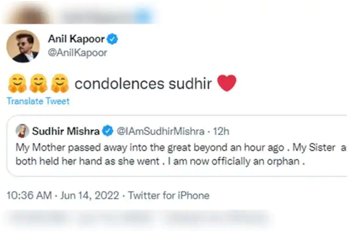 anil kapoor post