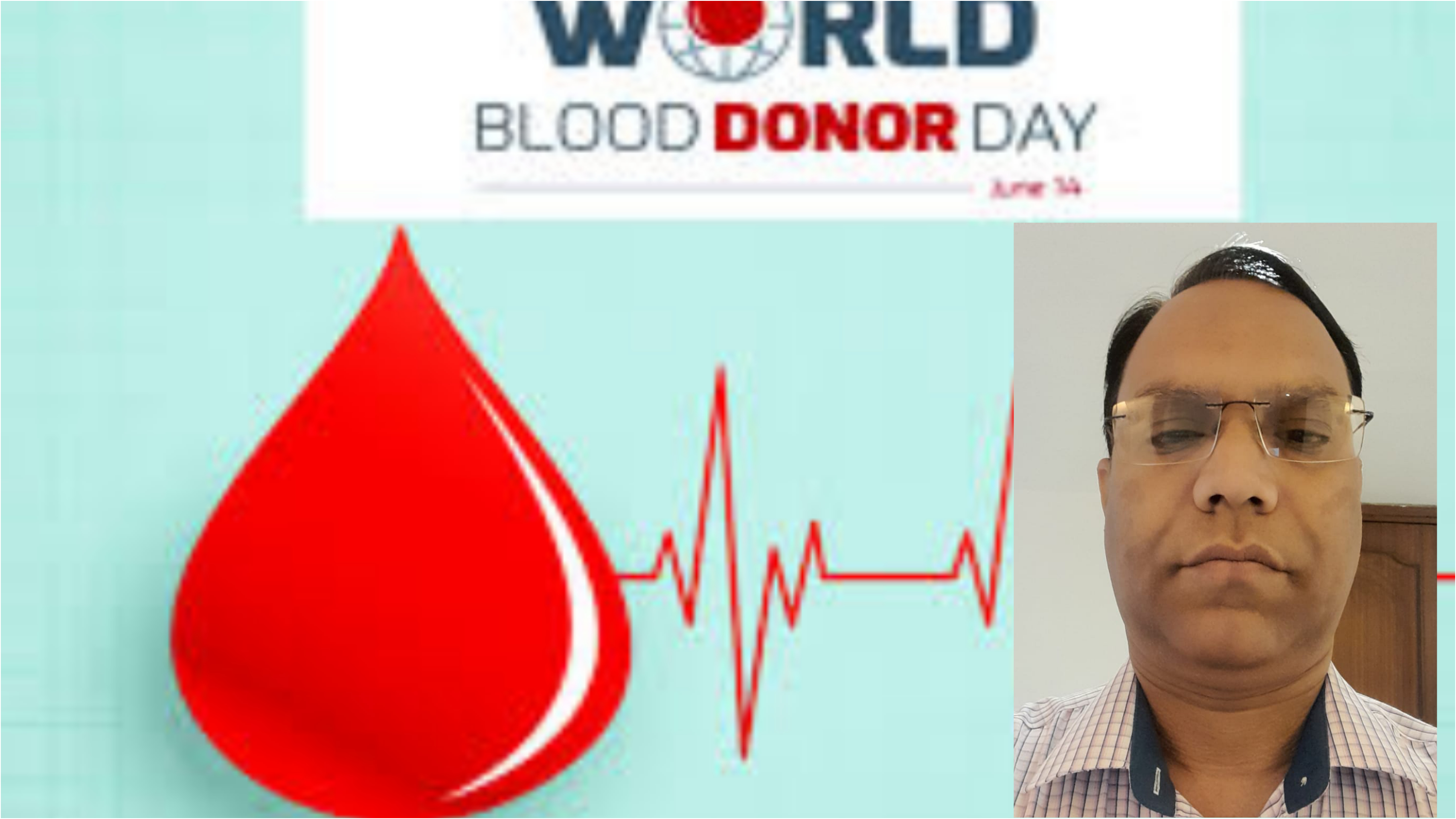 रक्तदान हृदय के लिए लाभदायक - डॉ. आरके दीक्षित