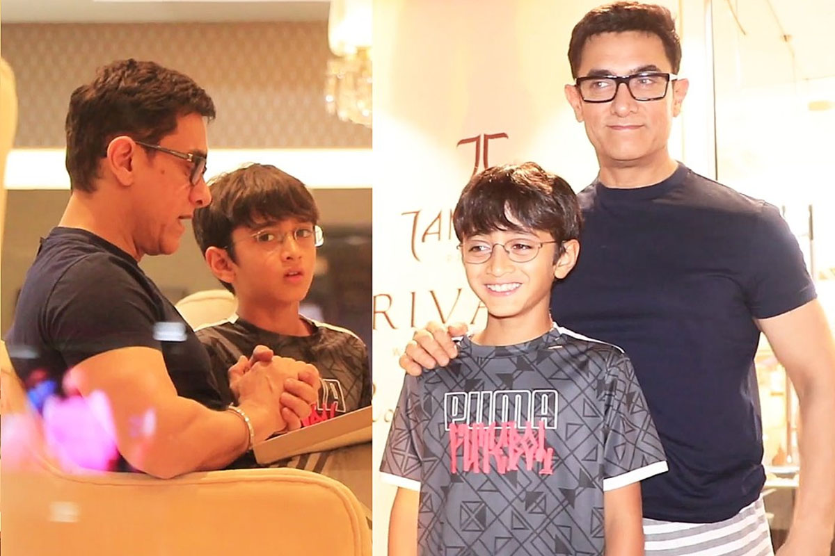 Aamir Khan के बेटे Azad को मिला Harry Potter का खिताब