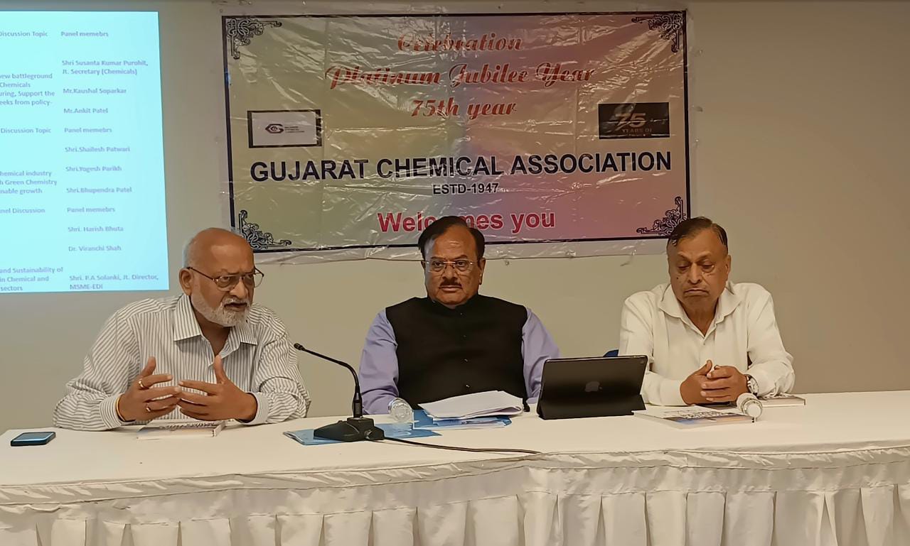 Gujarat: कोविड के बाद गुजरात में साढ़े 3 हजार से ज्यादा केमिकल इकाइयां बंद