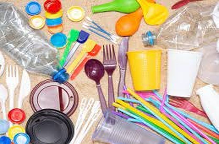 प्लास्टिक से तौबा : ये 19  प्लास्टिक सामग्री  अब  बाजार में नहीं बिकेगी