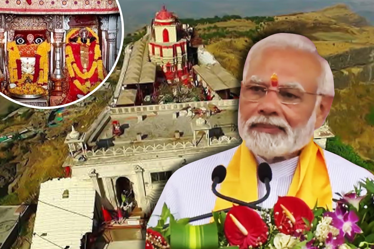 pm-modi-inaugurates-kalika-mata-temple-in-gujarat-s-pavagadh.jpg