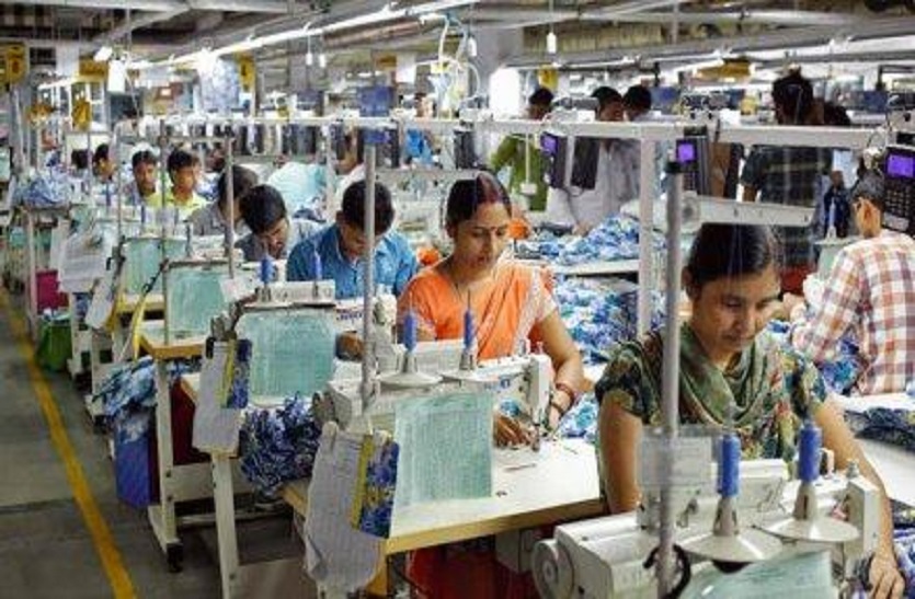 Textile industry: टैक्स और लेवी छूट योजना में बदलाव से कपड़ा निर्यातक परेशान