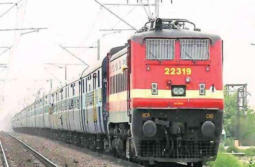 राजस्थान में यहां दौड़ेगी 130 की स्पीड से ट्रेनें, स्पीड ट्रायल  सफल
