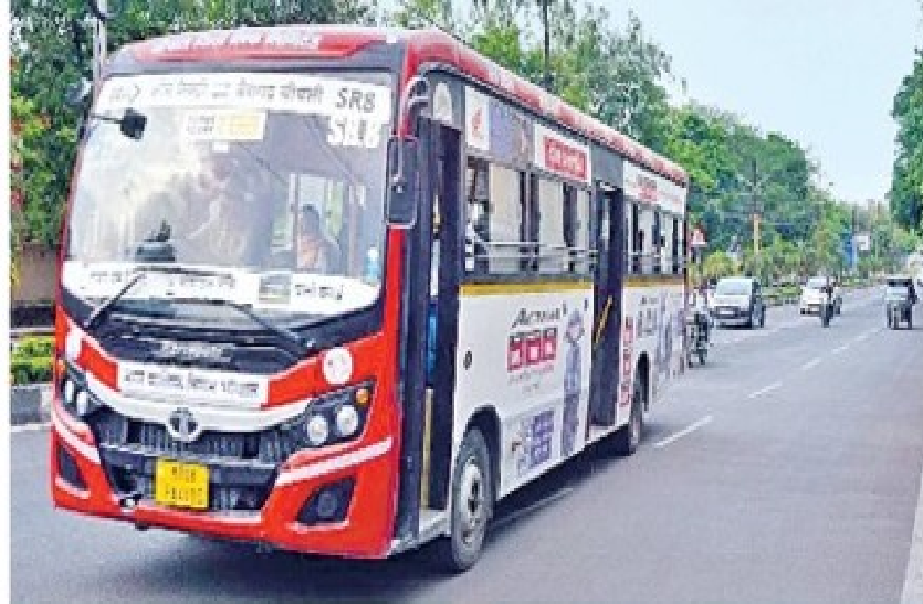bhopal_local_transport.png