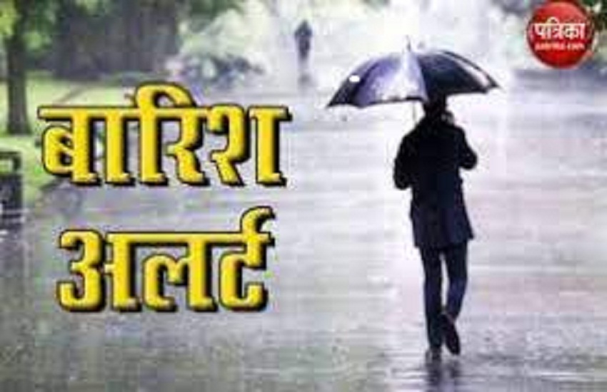 गुजरात में मौसम की हो चुकी है 3.28 फीसदी बारिश