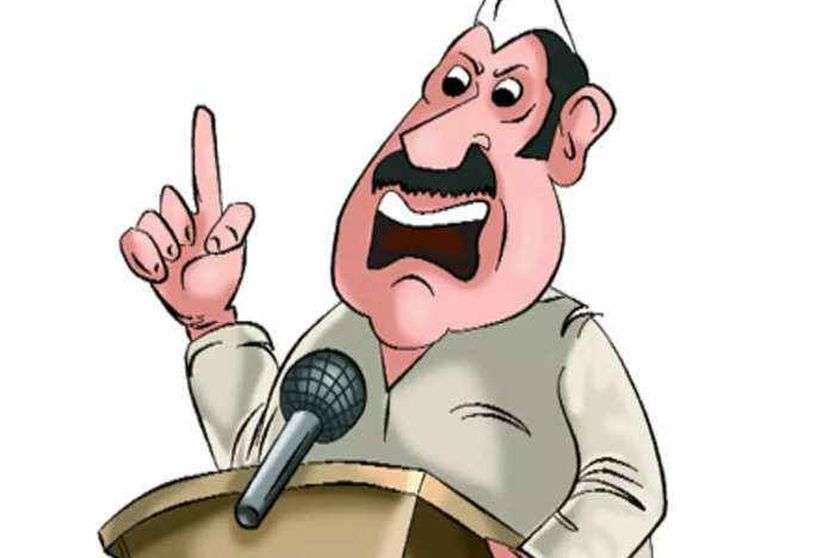 Election, Mayor, Candidate, Expenditure, Limit, Election Branch, Katni News