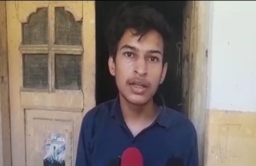 बीएचयू का छात्र विपिन कुमार जिसके खिलाफ अग्निपथ योजना के विरोध में अलगीगढ में दर्ज हुआ एफआईआर