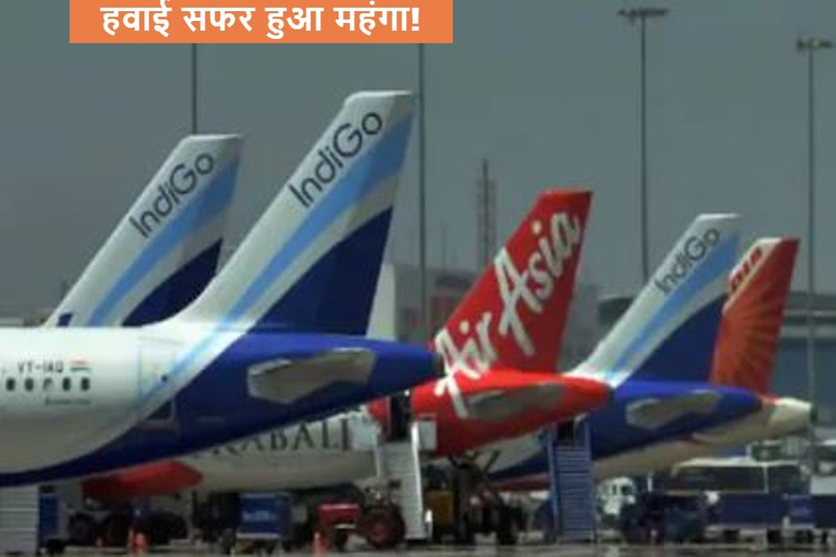 Many Flight Ticket Price Hike Three Times Due to Agneepath Protest 
