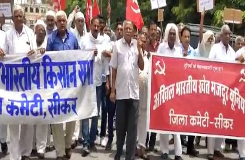 VIDEO: अग्निपथ के खिलाफ किसान भी उतरे आंदोलन पथ पर, जिलेभर में किया विरोध प्रदर्शन