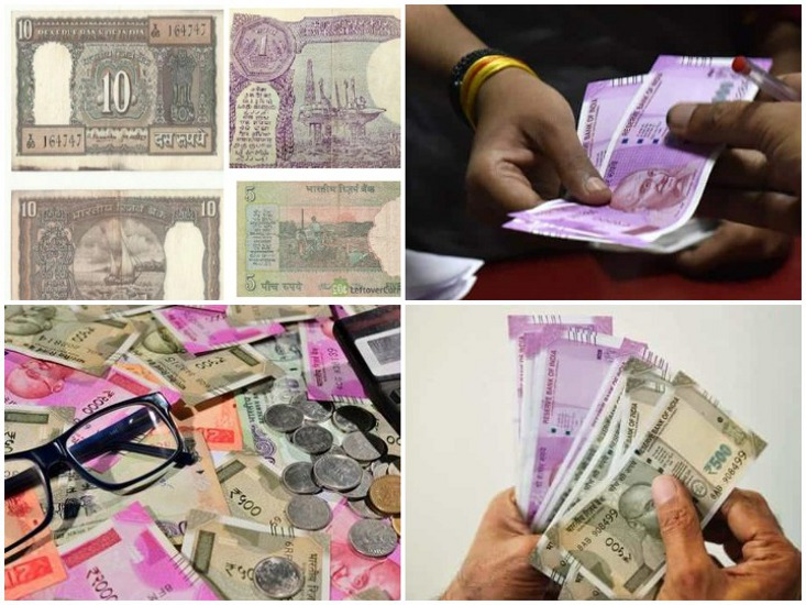become a millionaire with 1, 5,10 rupee note, know complete process | आप भी  1, 5 और 10 रुपये के नोट से बन सकतें है लखपति, जानें पूरा प्रॉसेस | Patrika  News