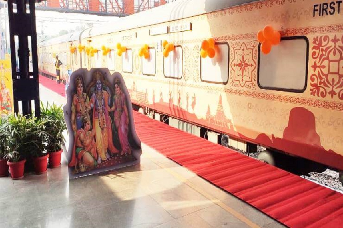 IRCTC Shri Ramayana Yatra visit places related to lord Rama