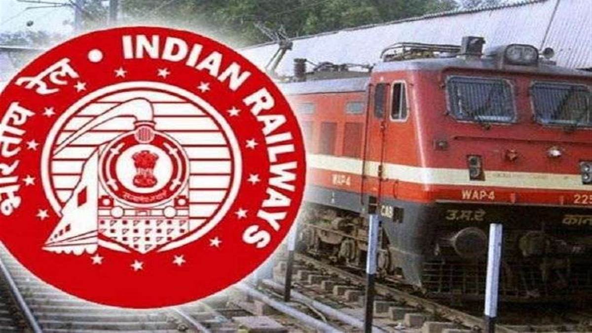 Indian Railway Symbolic Photo of One Station One Product