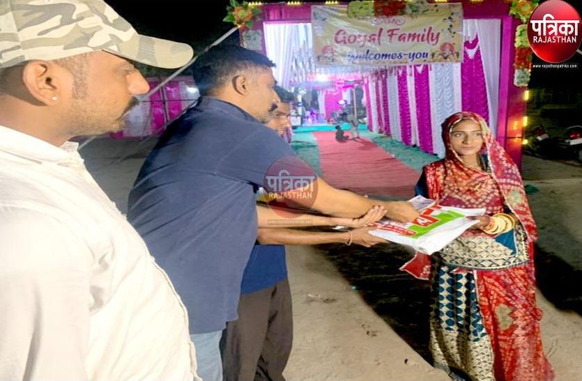 अनाथ युवती की शादी में युवाओं ने बढ़ाया मदद का हाथ