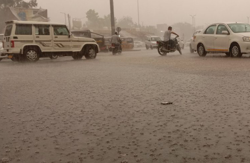 Rajasthan weather Update: 27 जून से इन जिलों में होगी झमाझम बारिश