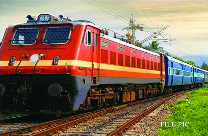 रेलवे ने फिर 15 दिन के लिए ट्रेनों का परिचालन किया रद्द