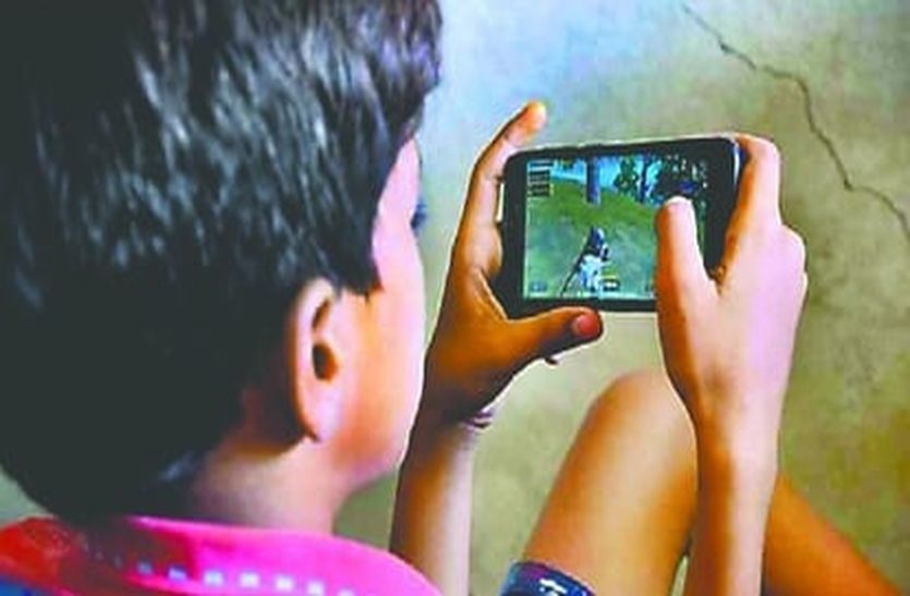 मोबाइल गेम खतरनाक, बच्चे हो रहे हिंसक