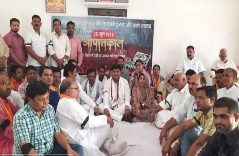 प्रदेश में जनता हो रही परेशान, दिल्ली में राहुल गांधी को बचाने बैठे हैं गहलोत