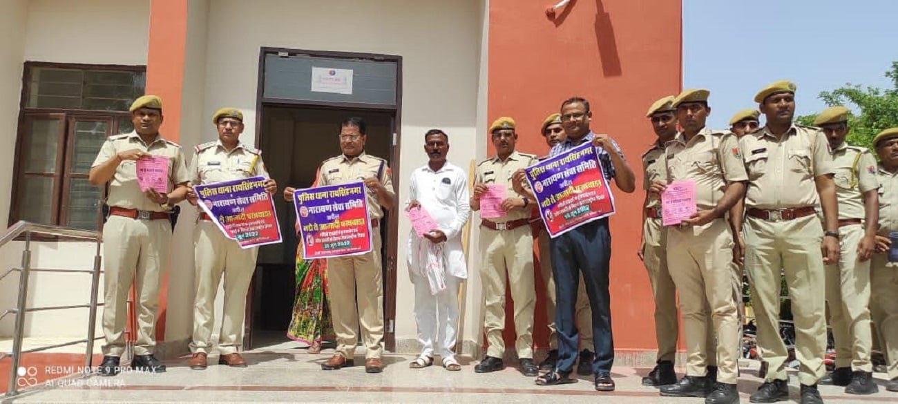 SriGanganagar नशे के ​खिलाफ जागरूकता का बढ़ा दायरा, जागृति रथ यात्रा से होगा प्रचार
