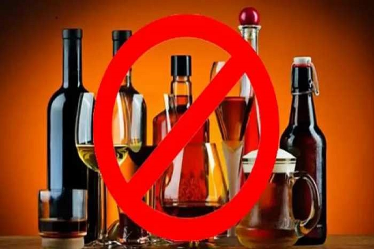 शराब प्रेमियों के लिए बुरी खबर: UP में नहीं छलकेंगे जाम, इस वजह से सरकार ने घोषित किया ड्राई डे