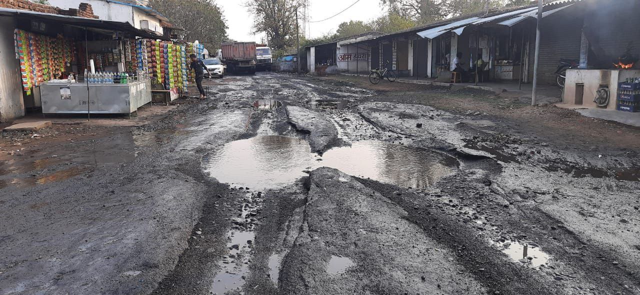 This road started appearing in ignorance, even after tender and work o