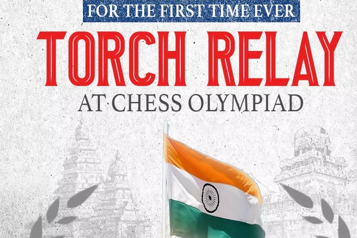 Chess Olympiad torch Relay : शतरंज ओलंपियाड मशाल का आज लखनऊ में होगा भव्य स्वागत, गोरखपुर से जाएगी राजस्थान