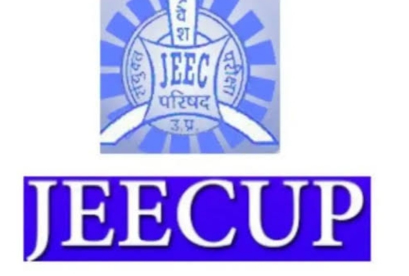JEECUP : 27-30 जून तक आयोजित होगी यूपीजेईई पॉलीटेक्निक परीक्षा