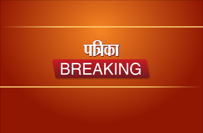 Breaking News 6 new railway stations to be built in Madhya Pradesh