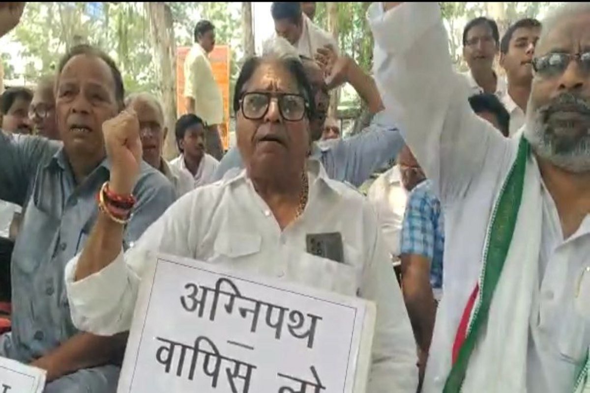 agneepath-scheme-congress-protest-against-government.jpg