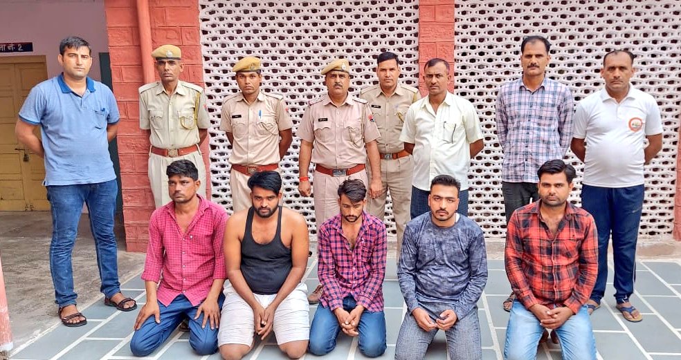 Five accused arrested for the murder of Narpat Saran of Dugastau