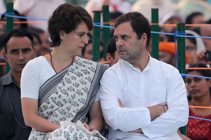 File Photo of Rahul Gandhi and Priyanka Gandhi on Discussion