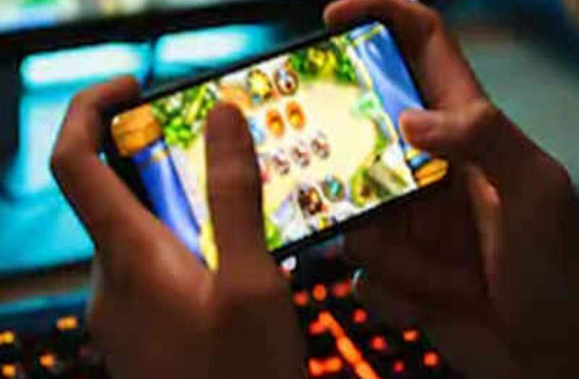 खतरनाक लत: गेम खेलने के लिए मोबाइल नहीं मिलने पर बच्चे ने दे दी जान