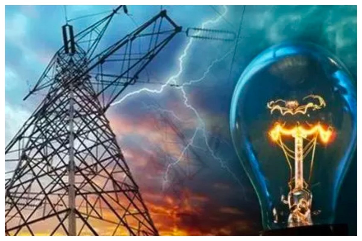 electricity-bill-1200x797.jpg