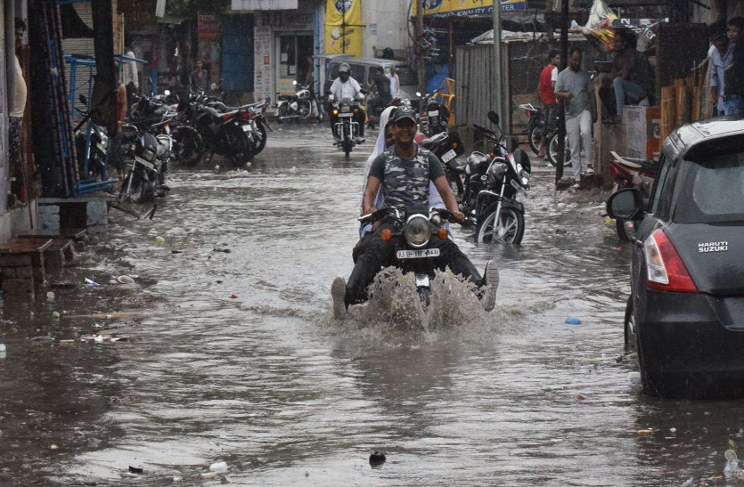 IMD Alert: जमकर बरसेंगे बदला, राजस्थान के इन जिलों में भारी से अति बारिश का अलर्ट जारी