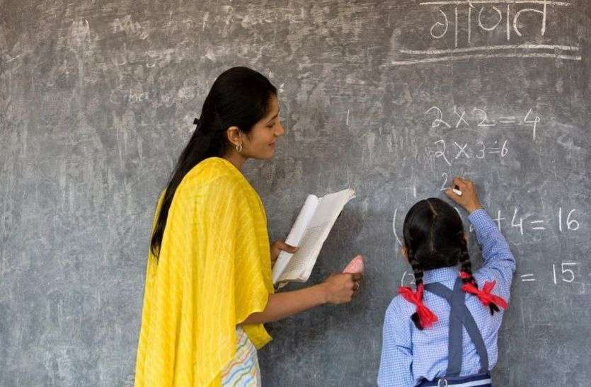 सरकारी स्कूलों में शिक्षकों के 25 हजार से अधिक पद रिक्त