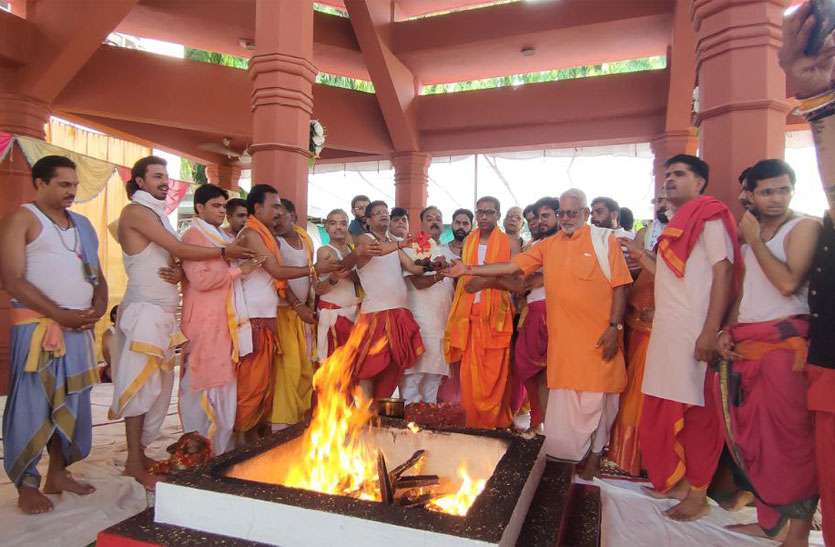 ujjain2.jpg