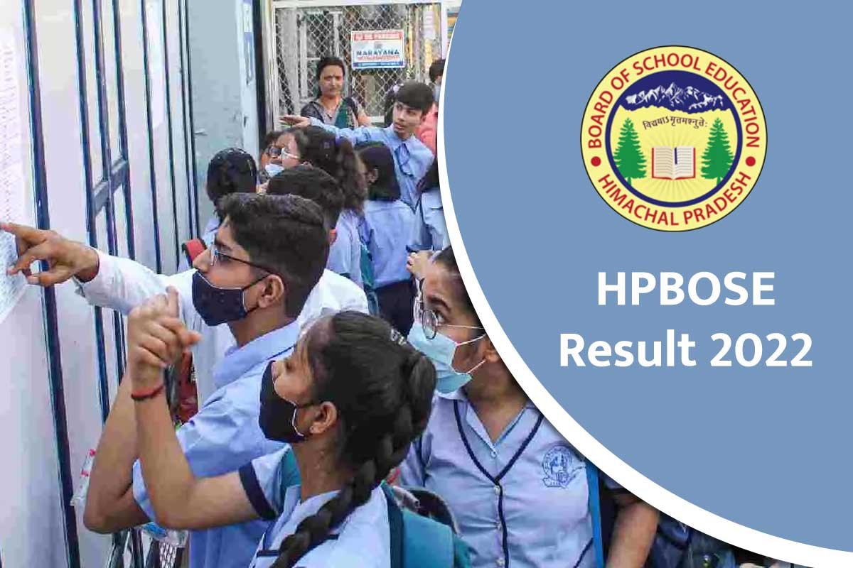 HPBOSE 10th Result: हिमाचल प्रदेश 10वीं बोर्ड का रिजल्ट आज होगा जारी , hpbose.org से डाउनलोड करें मार्कशीट