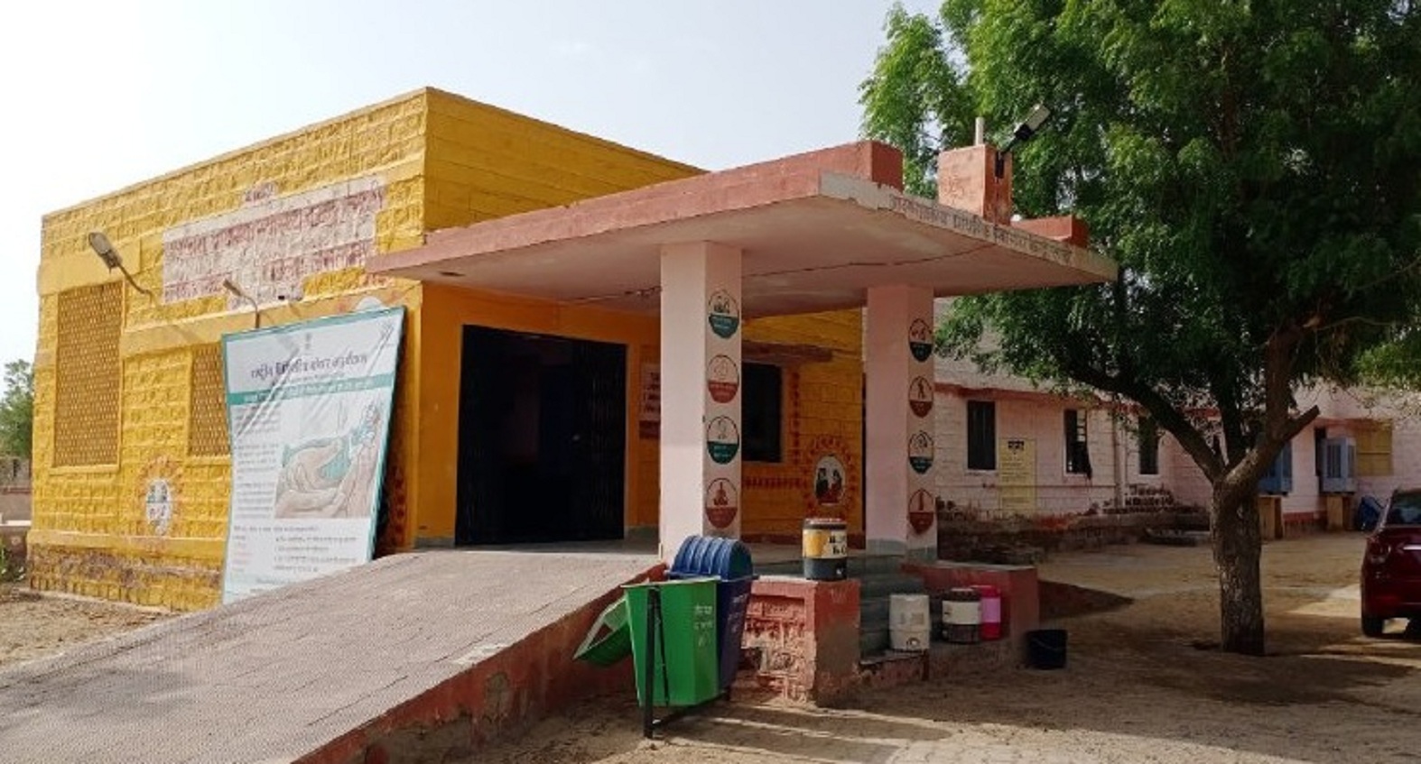 क्रमोन्नत के इंतजार में पथरा गई आंखे, आज भी इंतजार में लाठी प्राथमिक स्वास्थ्य केन्द्र
