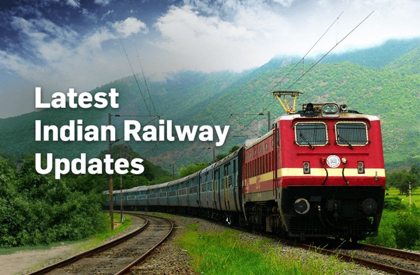 गुजरात और राजस्थान की ट्रेनें निरस्त, महाराष्ट्र के लिए कल से शुरू होगी ट्रेन