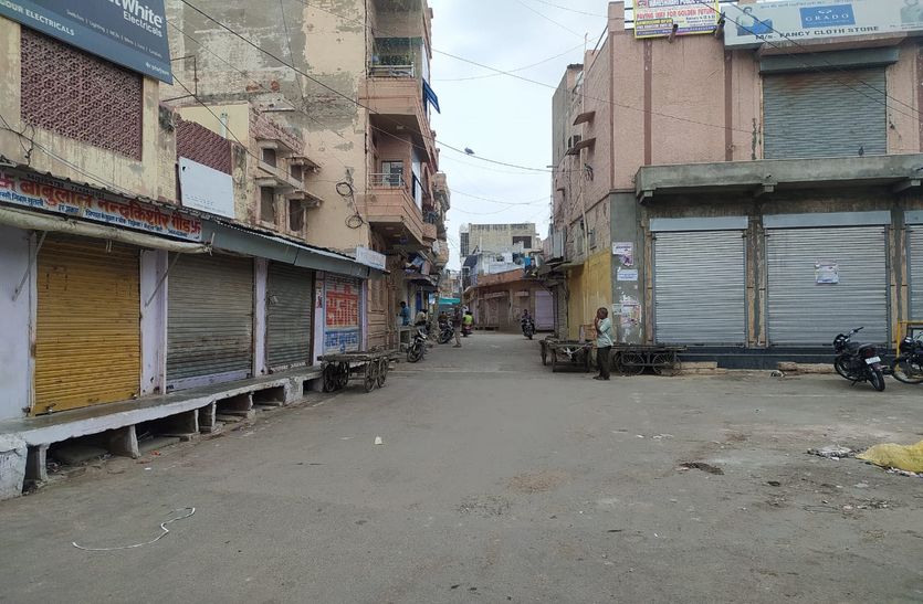 उदयपुर घटना के विरोध में बंद रहे मेड़ता के बाजार