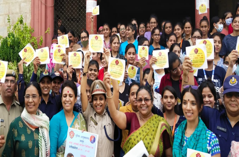 छात्राओं की सुरक्षा के लिए चलेगा ऑपरेशन रोमियो