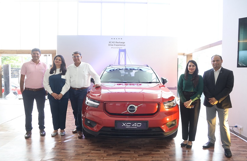 वोल्वो की पहली इलेक्ट्रिक कार XC40 Recharge का जयपुर में प्रदर्शन