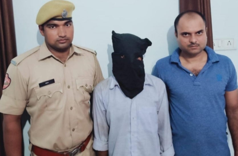 जयपुर में एक और 'जिवाणु' ​गिरफ्तार, 15 दिन में दो बच्चियों को ले गया, तीसरी बार में आया पकड़ में