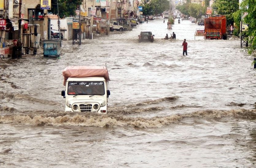 Heavy Rain:  राजस्थान में 19 घंटे से बरसात जारी, आज भी भारी बरसात का अलर्ट