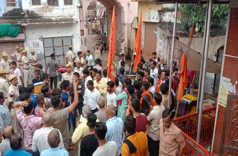 उदयपुर में हत्या का रैली निकाल जताया विरोध