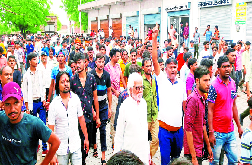 Udaipur Massacre- जिले में कई जगह गूंजे विरोध के स्वर, प्रतिष्ठान रहे बंद, निकाली रैली